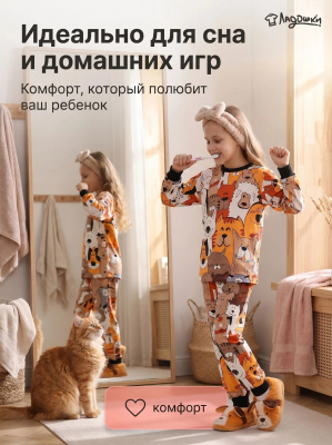 вд1