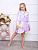 milasha-23410-11281