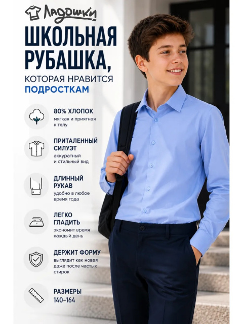 1-главное
