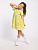 milasha-25672-18383